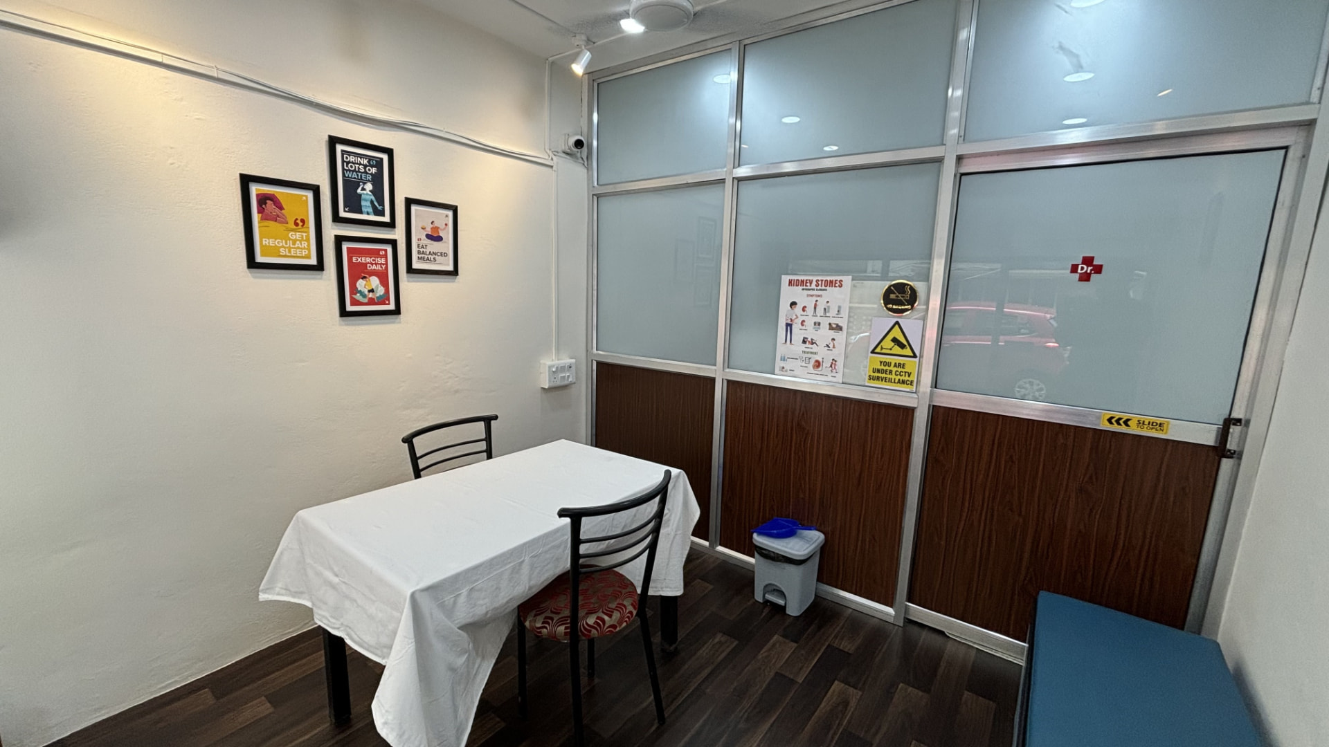 Patient waiting and counselling area